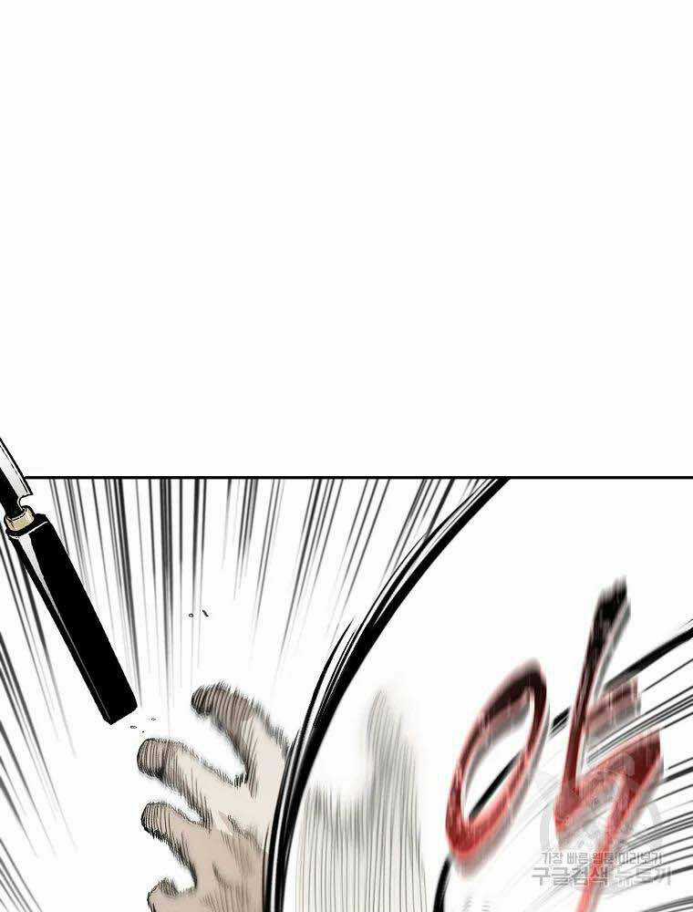 Kẻ Bất Bại Chapter 3 trang 26