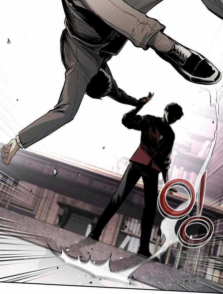 Kẻ Bất Bại Chapter 3 trang 29