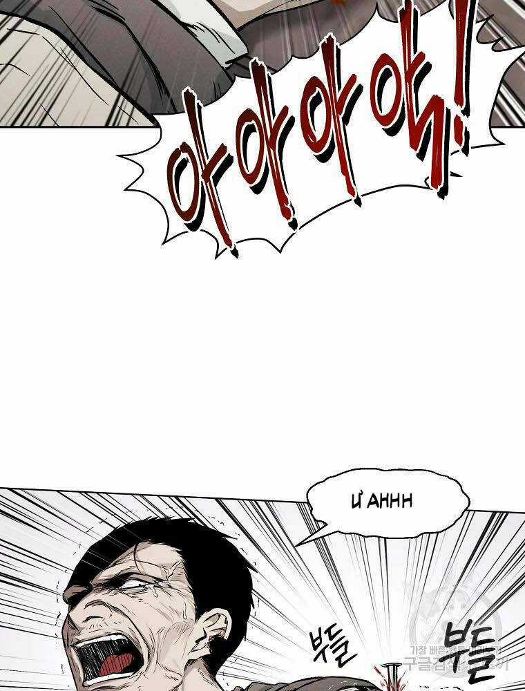 Kẻ Bất Bại Chapter 3 trang 35