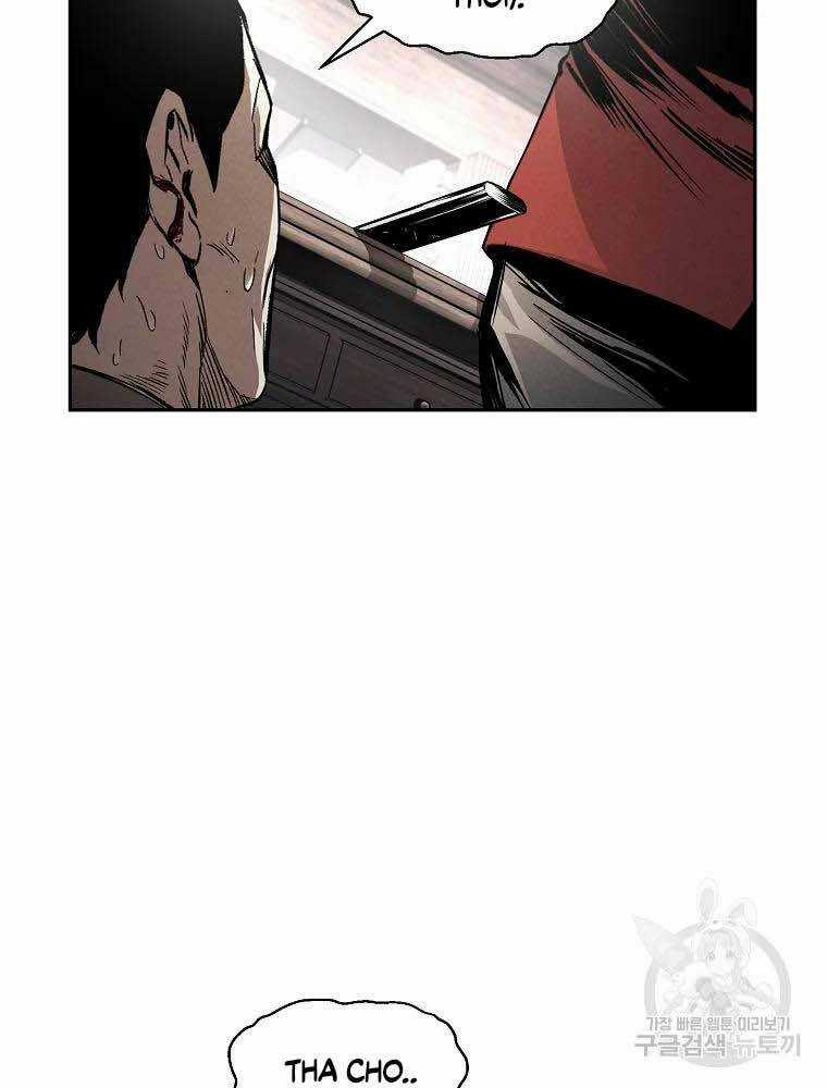 Kẻ Bất Bại Chapter 3 trang 39