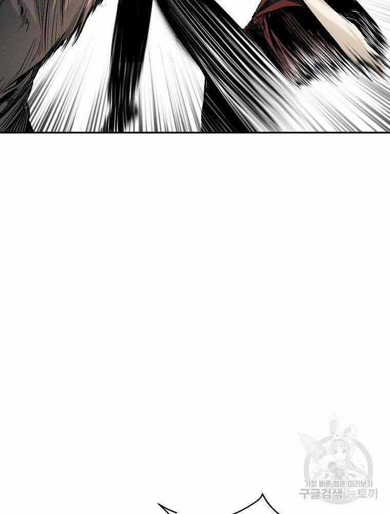 Kẻ Bất Bại Chapter 3 trang 49