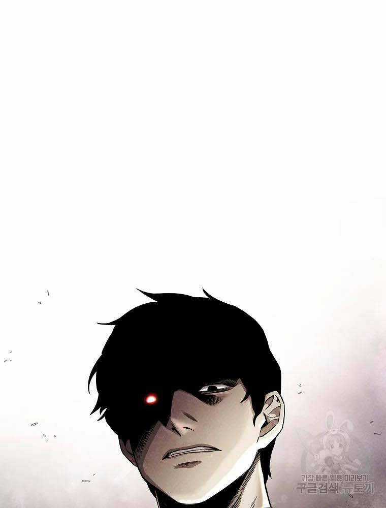 Kẻ Bất Bại Chapter 3 trang 75