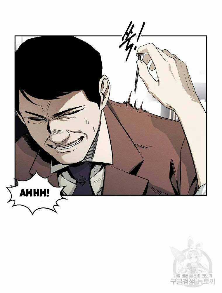 Kẻ Bất Bại Chapter 3 trang 81