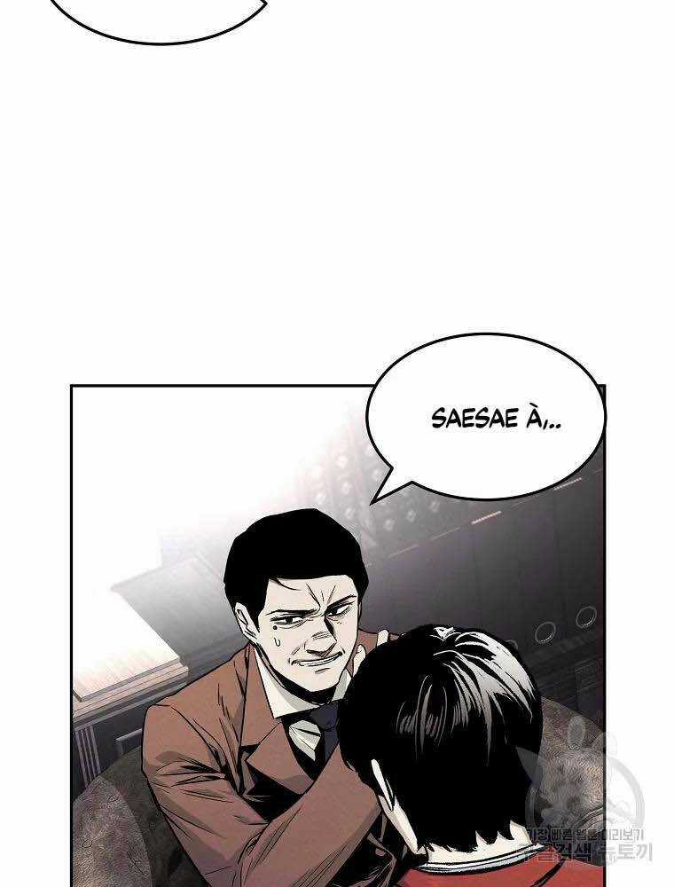 Kẻ Bất Bại Chapter 3 trang 83