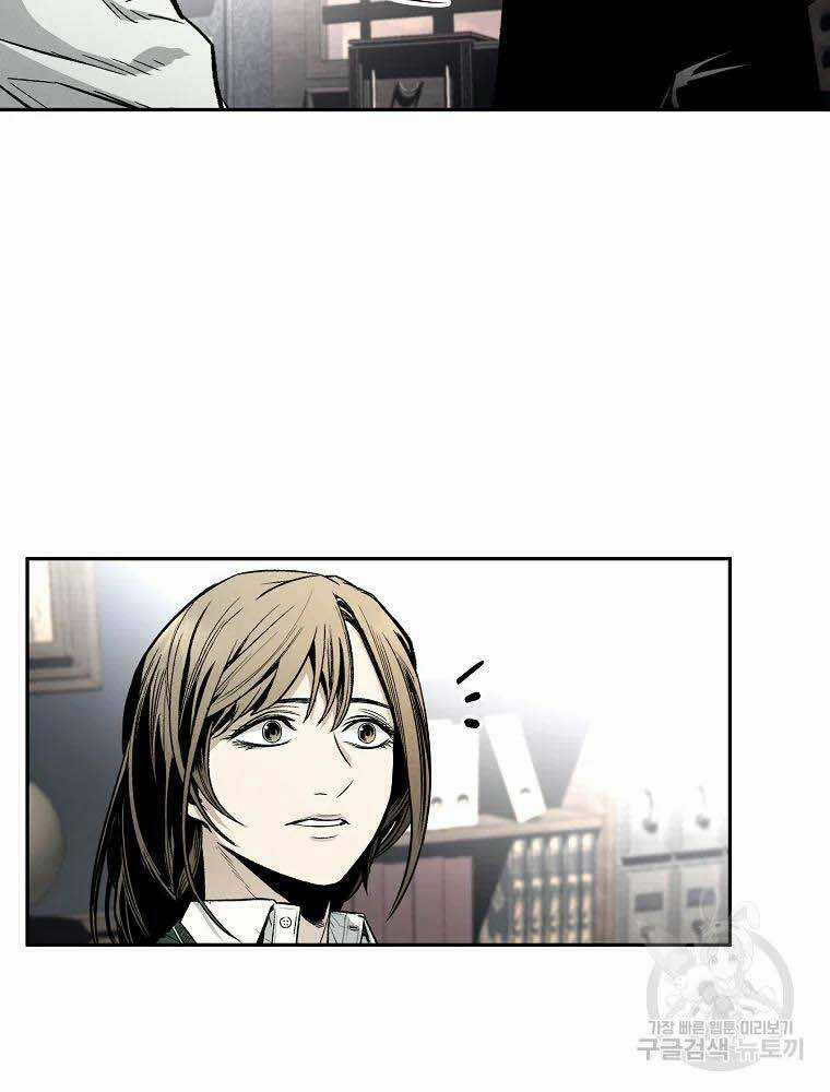 Kẻ Bất Bại Chapter 3 trang 90