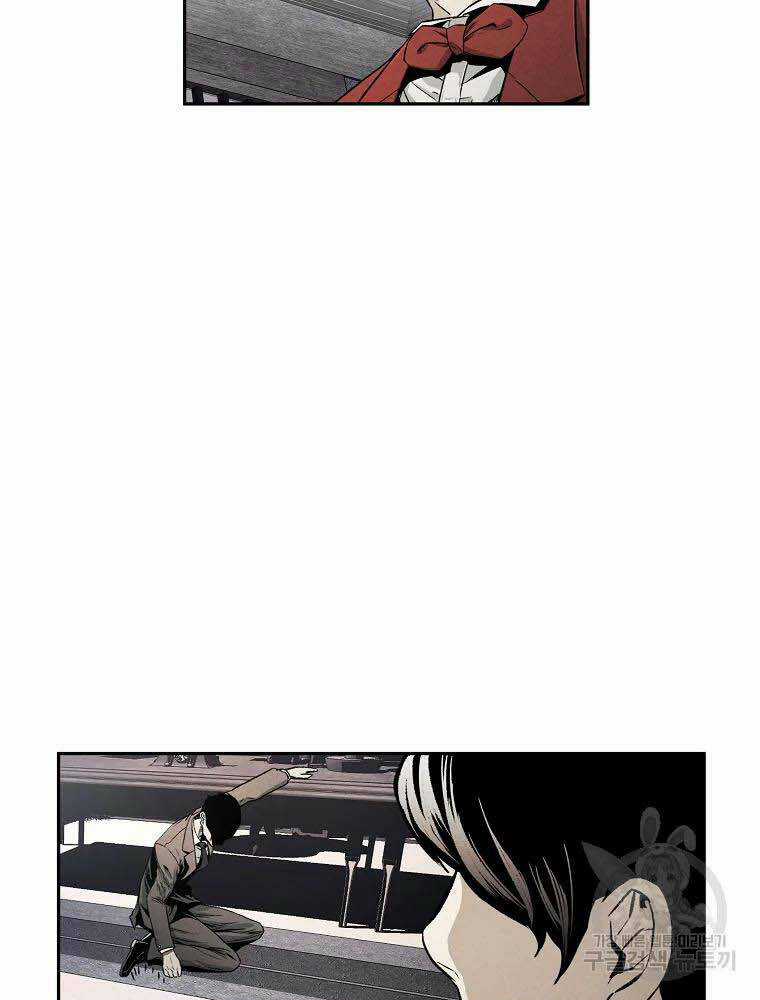 Kẻ Bất Bại Chapter 3 trang 94