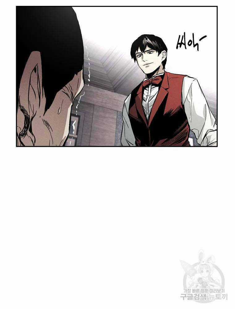 Kẻ Bất Bại Chapter 3 trang 97