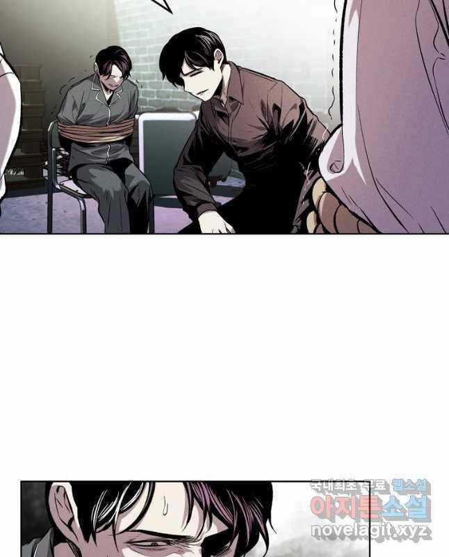 Kẻ Bất Bại Chapter 30 trang 13