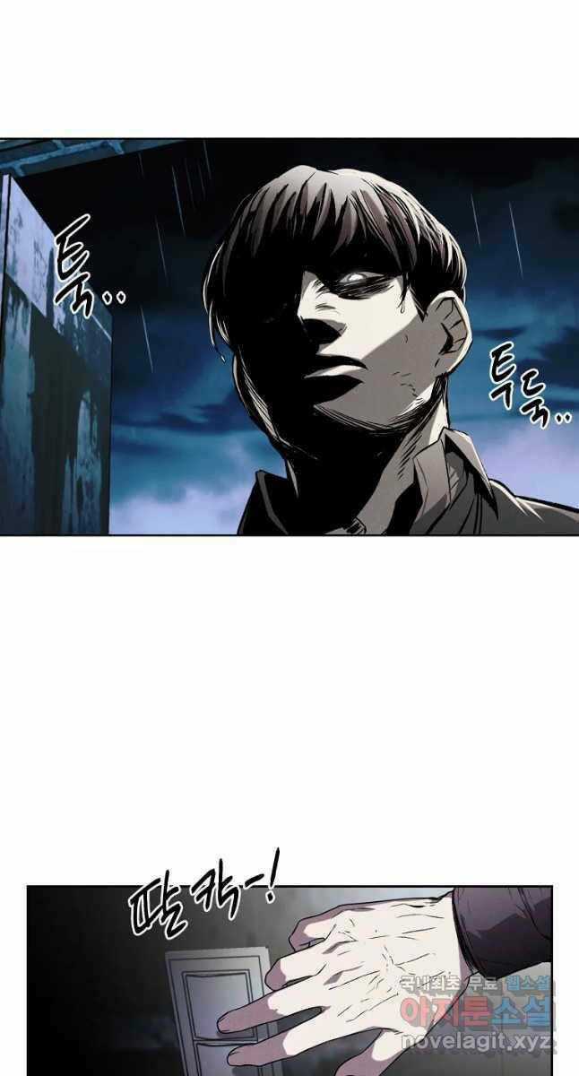 Kẻ Bất Bại Chapter 30 trang 4