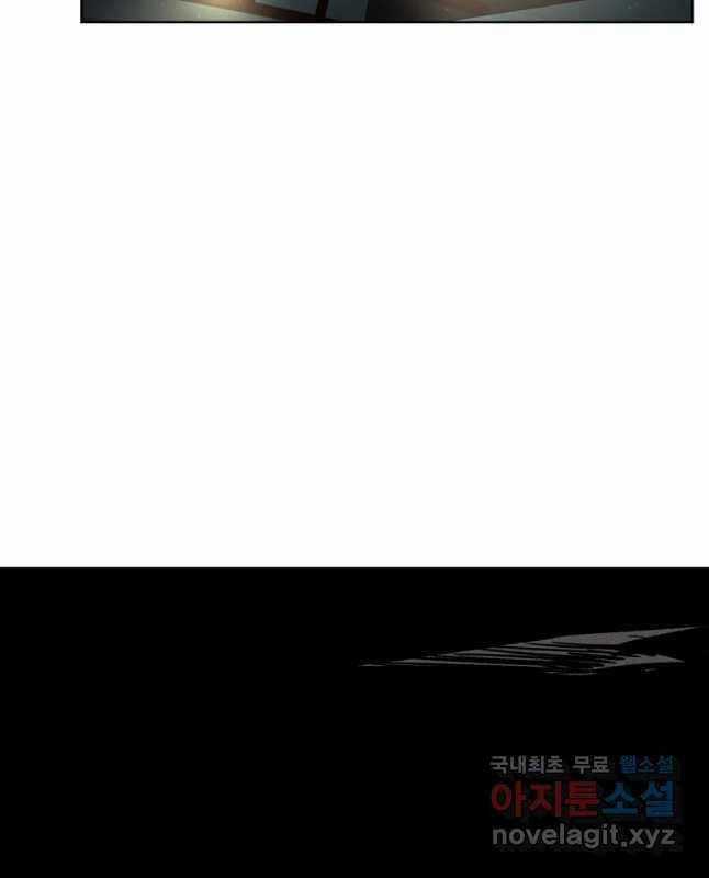 Kẻ Bất Bại Chapter 30 trang 6