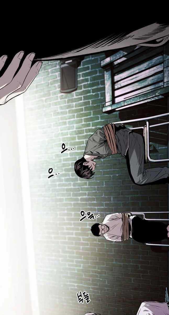 Kẻ Bất Bại Chapter 30 trang 7