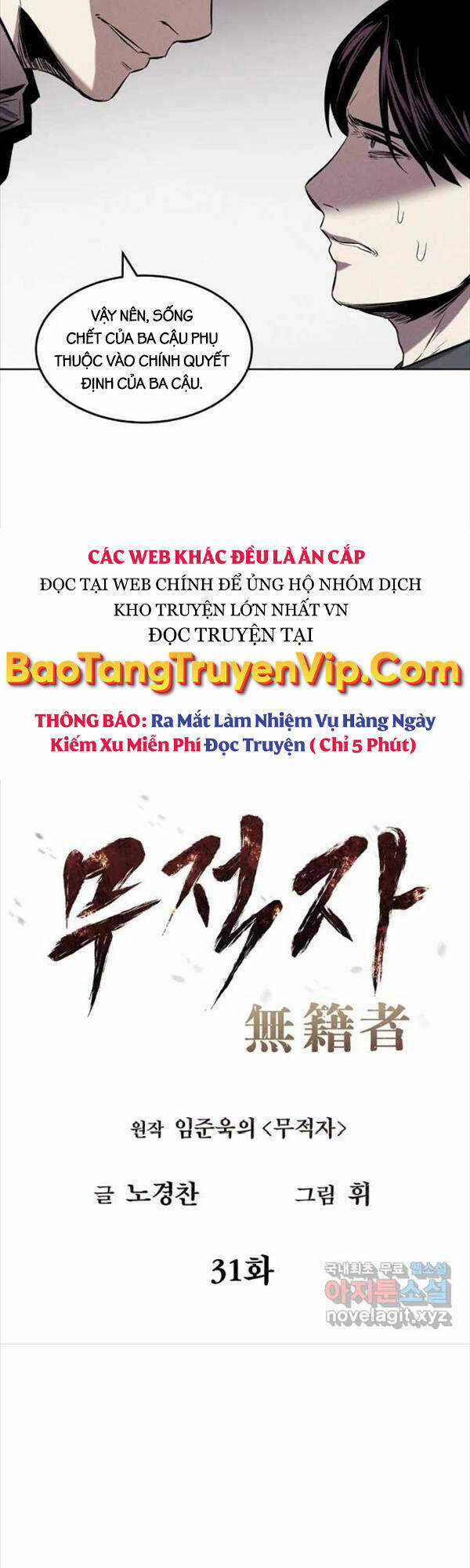 Kẻ Bất Bại Chapter 31 trang 1