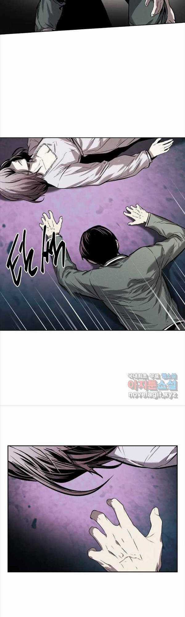 Kẻ Bất Bại Chapter 31 trang 28