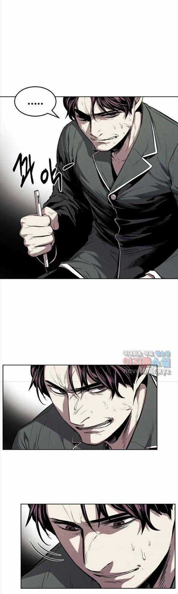 Kẻ Bất Bại Chapter 31 trang 4