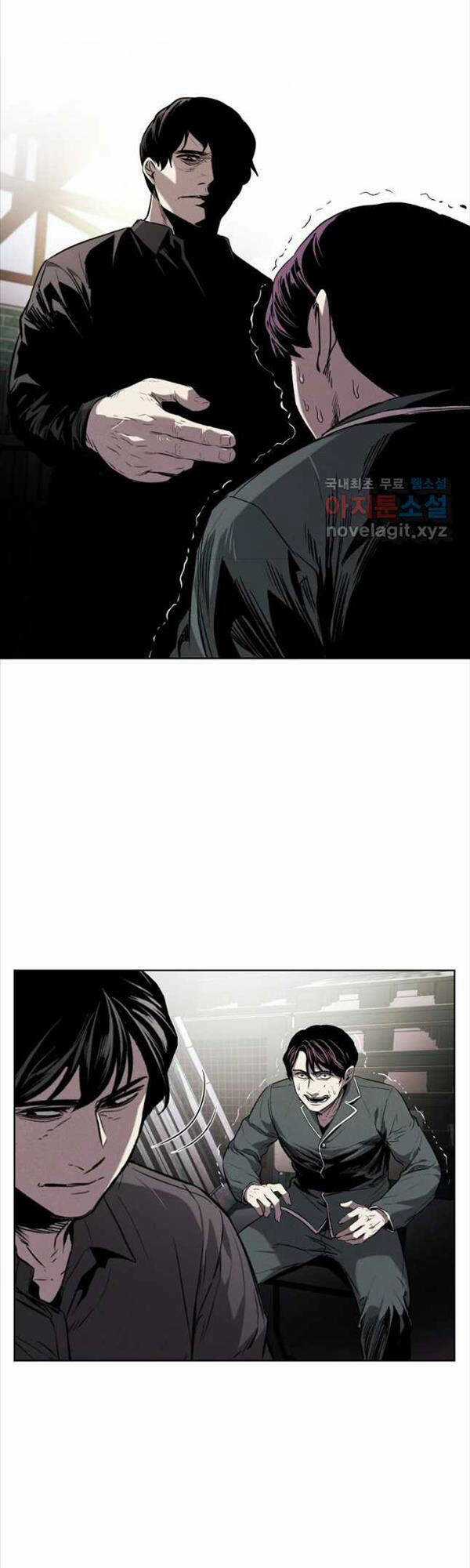 Kẻ Bất Bại Chapter 31 trang 8