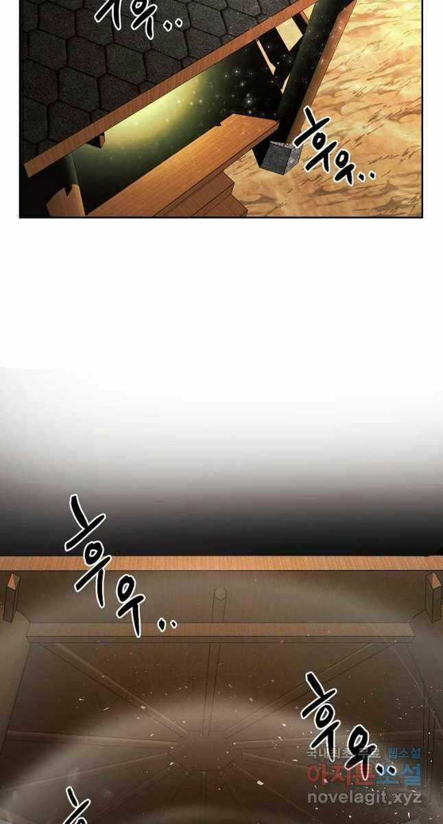 Kẻ Bất Bại Chapter 32 trang 53