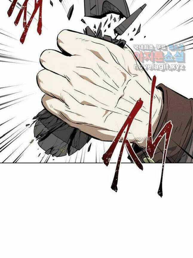 Kẻ Bất Bại Chapter 32 trang 8