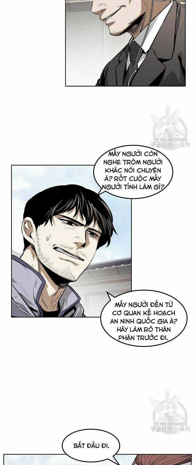 Kẻ Bất Bại Chapter 33 trang 12