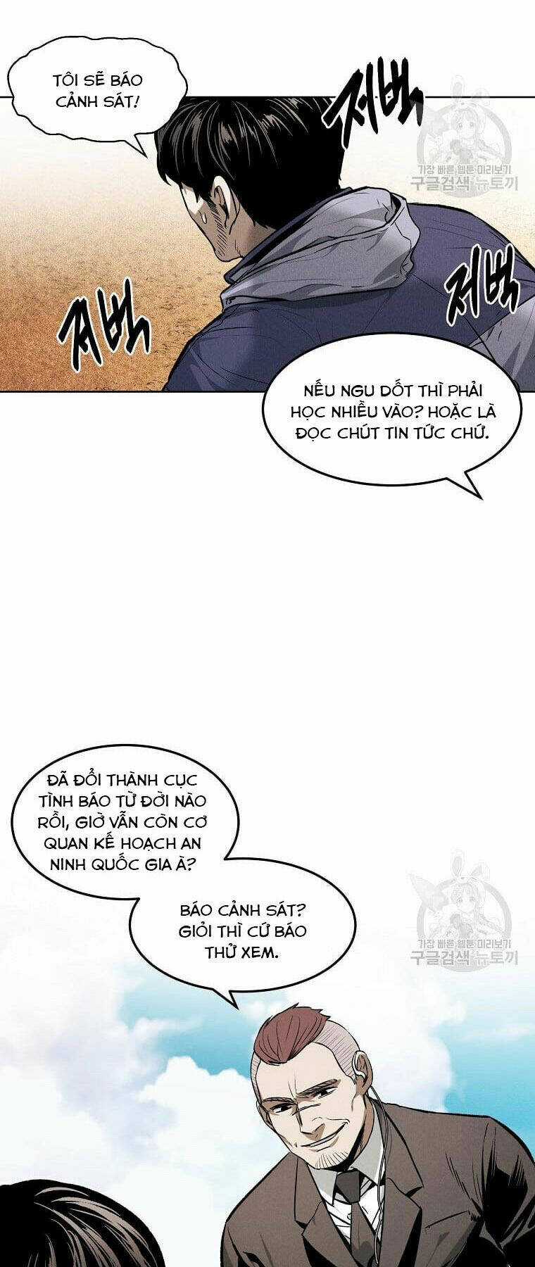 Kẻ Bất Bại Chapter 33 trang 18