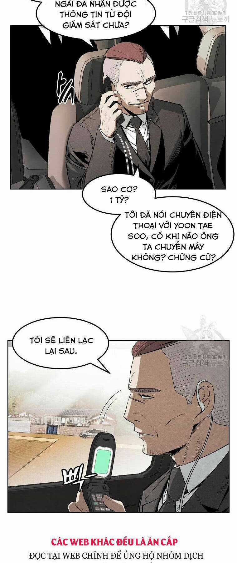 Kẻ Bất Bại Chapter 33 trang 3