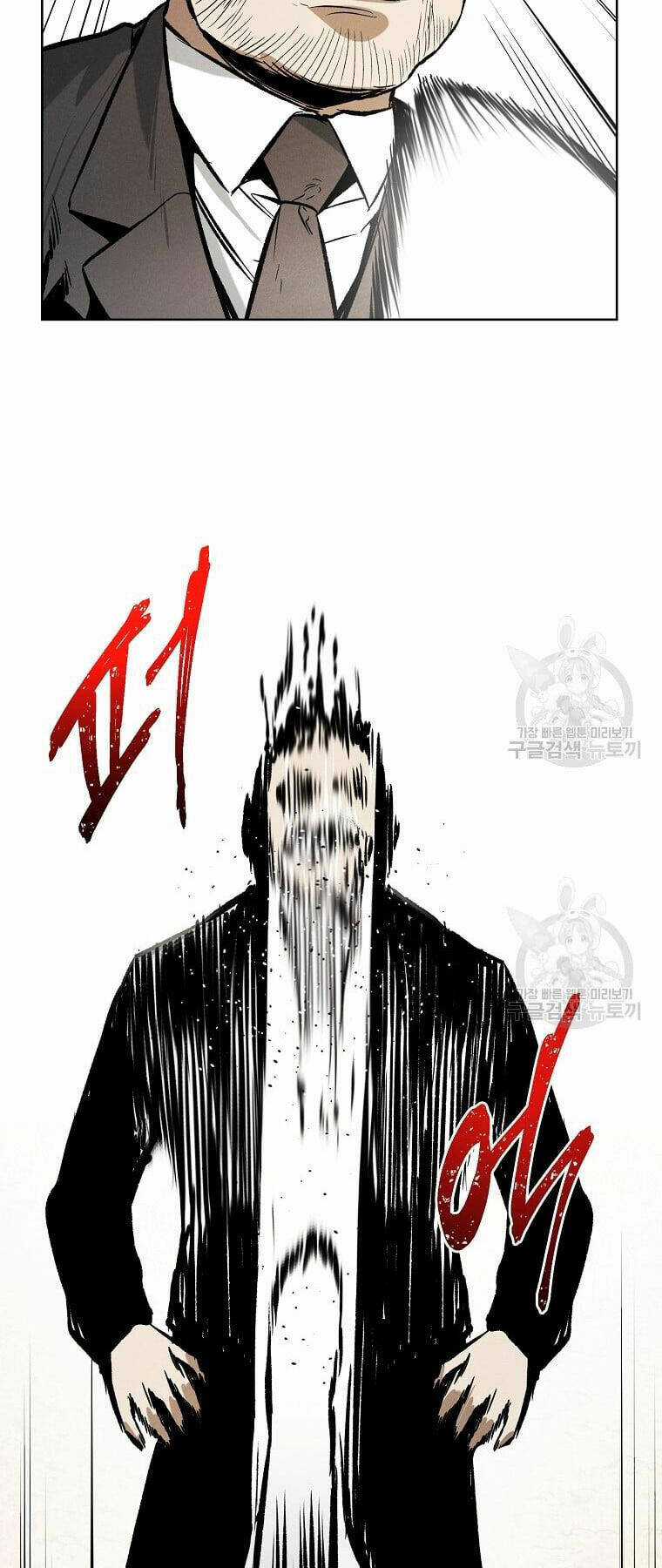 Kẻ Bất Bại Chapter 33 trang 31