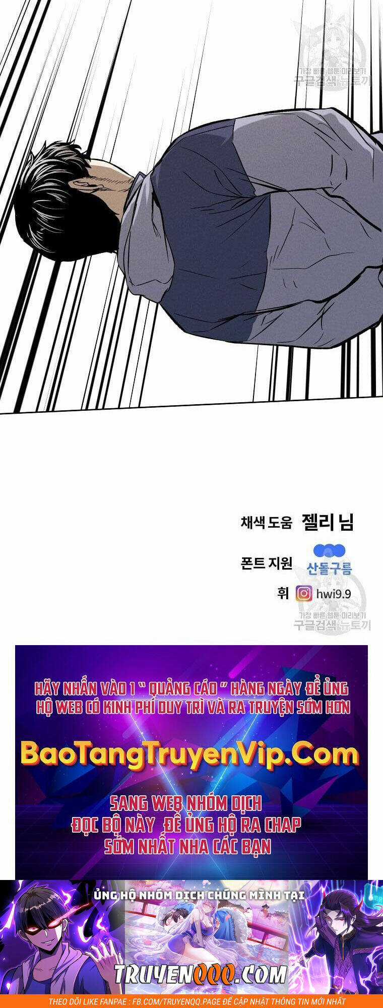 Kẻ Bất Bại Chapter 33 trang 45