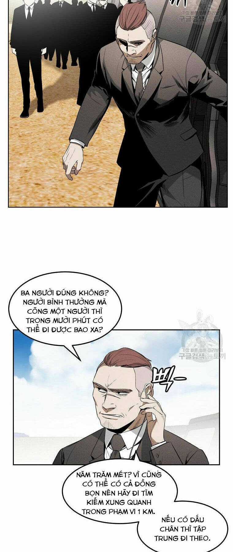 Kẻ Bất Bại Chapter 33 trang 5