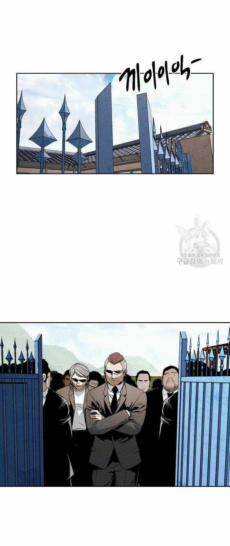 Kẻ Bất Bại Chapter 33 trang 9