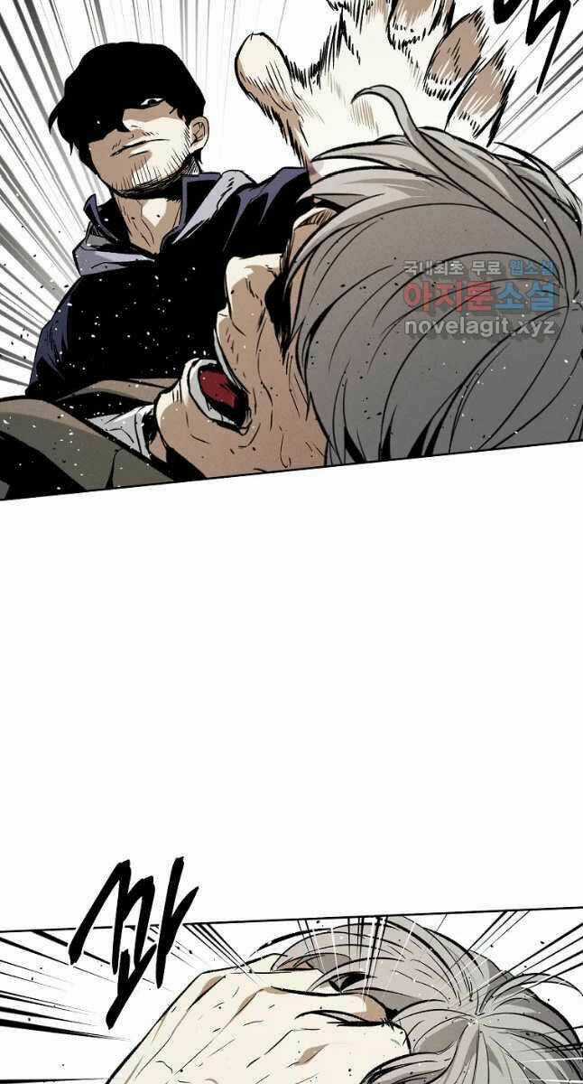 Kẻ Bất Bại Chapter 34 trang 36