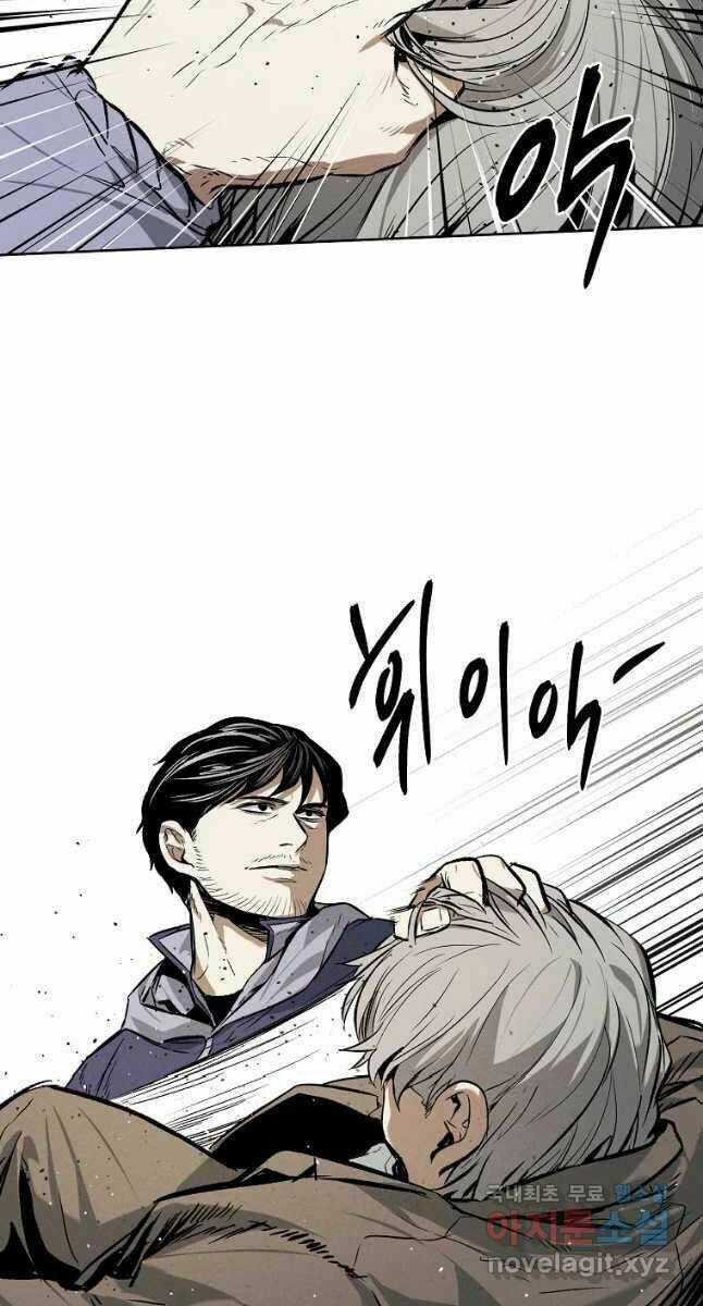 Kẻ Bất Bại Chapter 34 trang 37