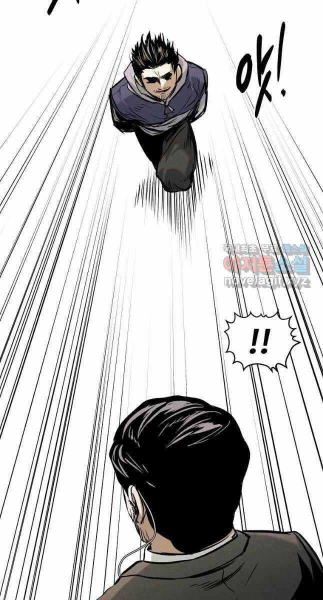 Kẻ Bất Bại Chapter 34 trang 46