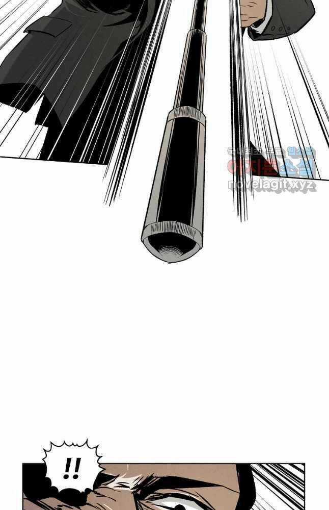 Kẻ Bất Bại Chapter 34 trang 57