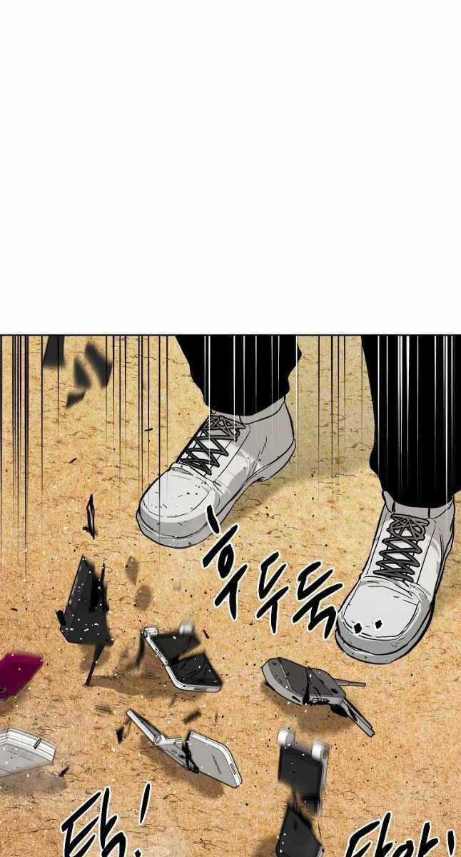 Kẻ Bất Bại Chapter 35 trang 23