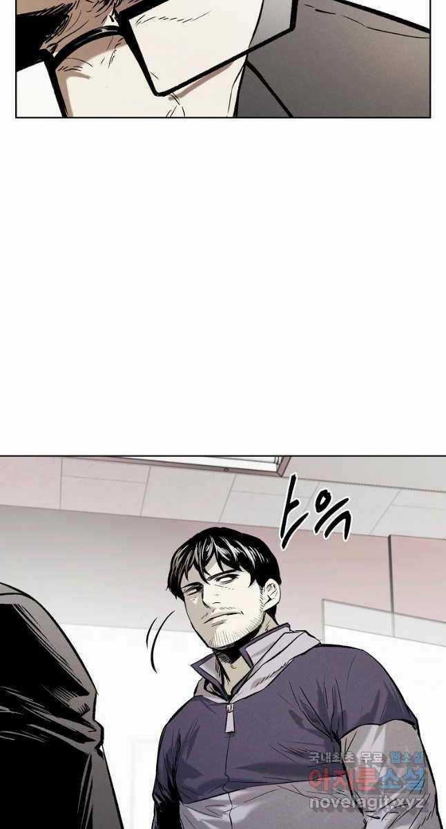 Kẻ Bất Bại Chapter 35 trang 65