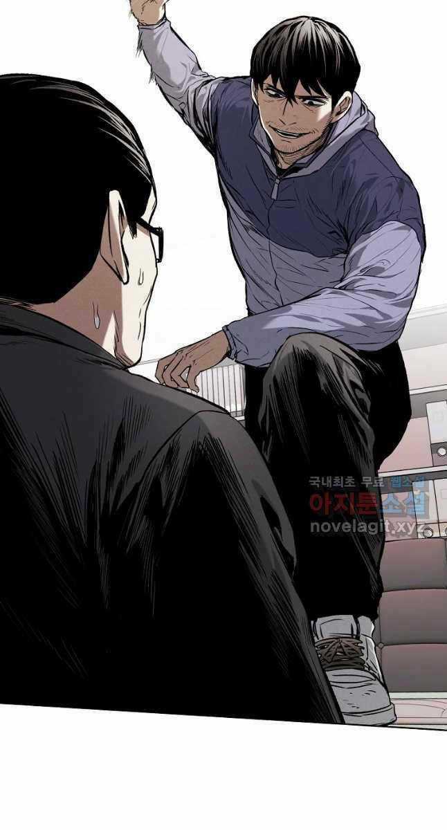 Kẻ Bất Bại Chapter 36 trang 21