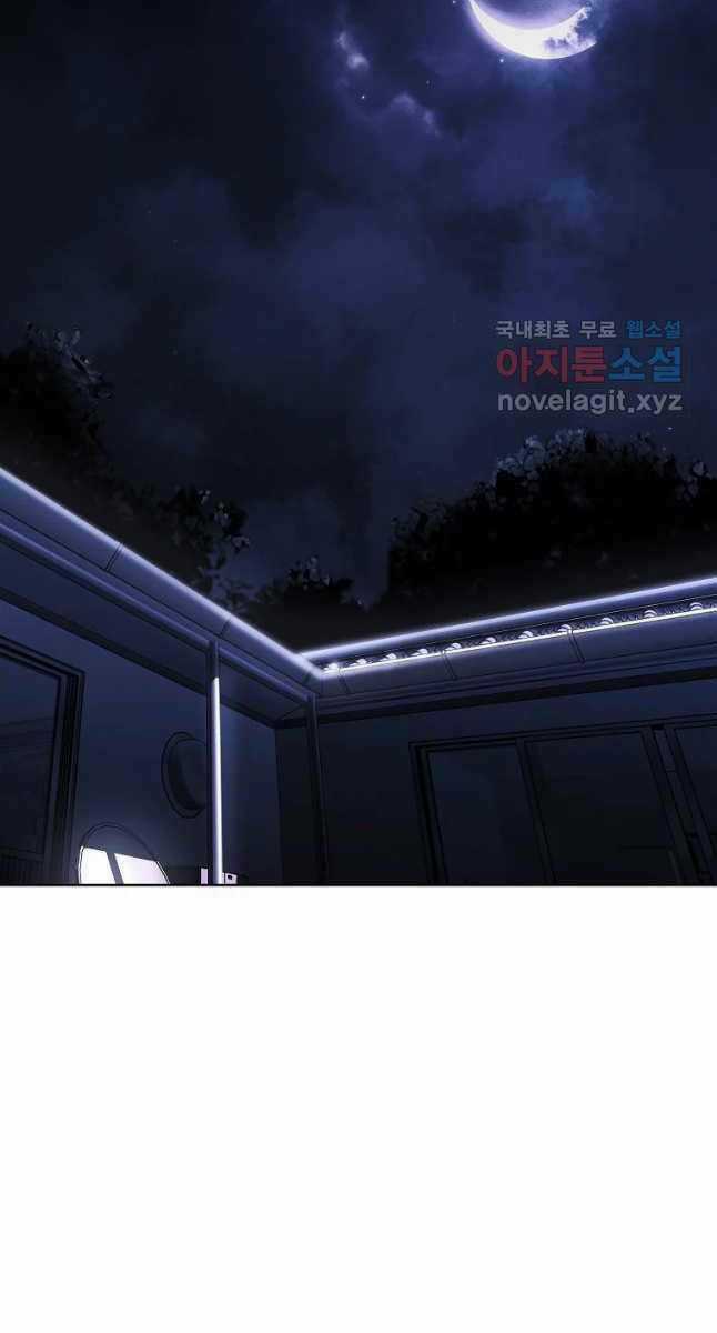 Kẻ Bất Bại Chapter 37 trang 36