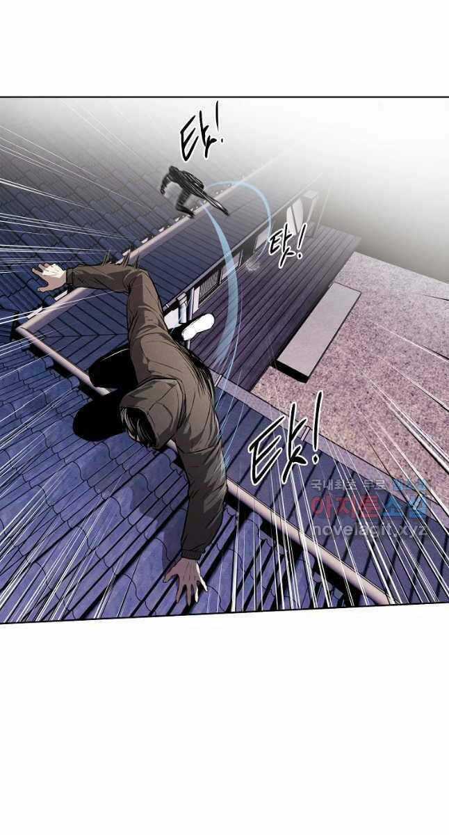 Kẻ Bất Bại Chapter 37 trang 39