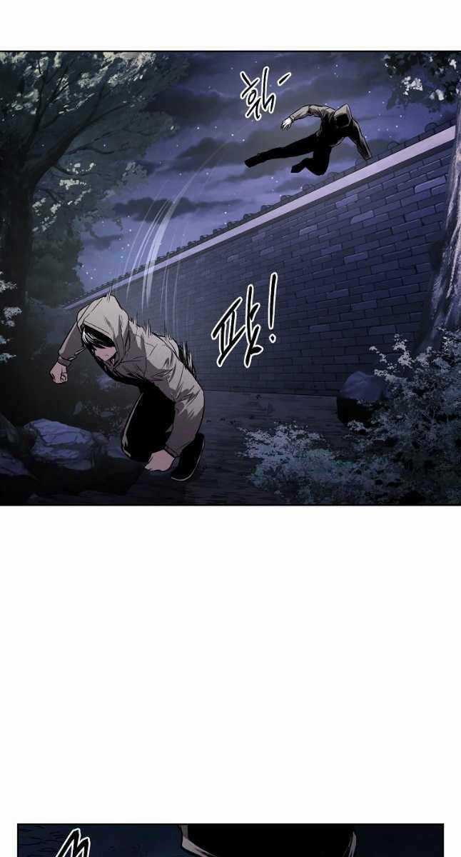 Kẻ Bất Bại Chapter 37 trang 40