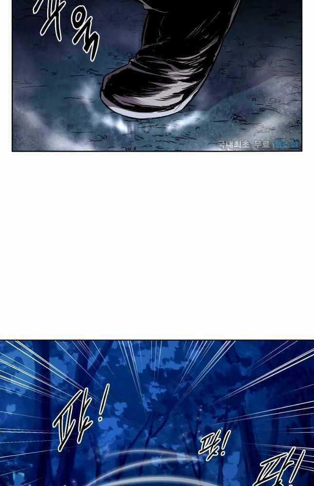 Kẻ Bất Bại Chapter 37 trang 41