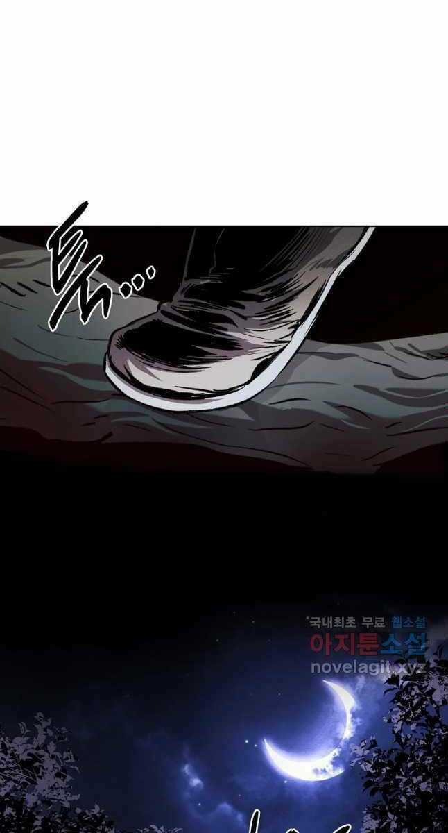 Kẻ Bất Bại Chapter 37 trang 44