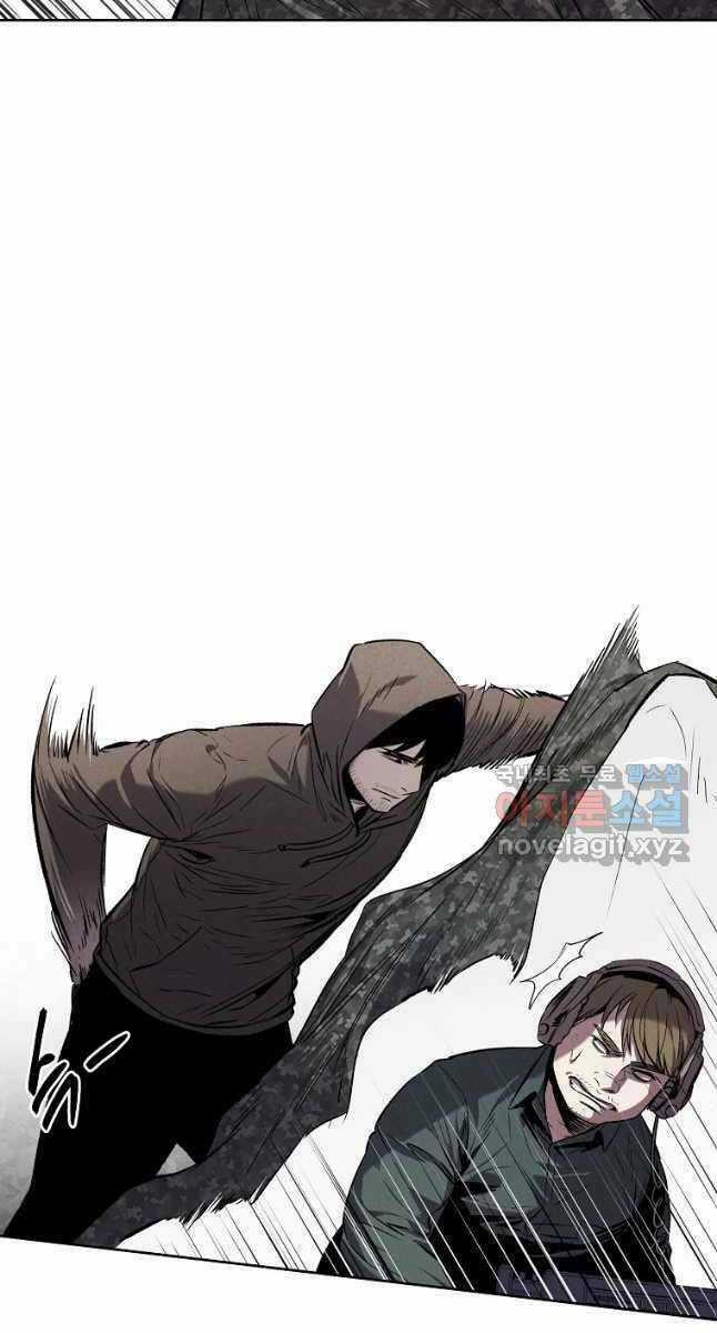 Kẻ Bất Bại Chapter 37 trang 55