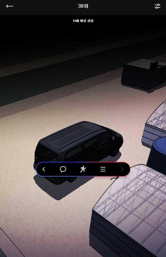 Kẻ Bất Bại Chapter 38 trang 0