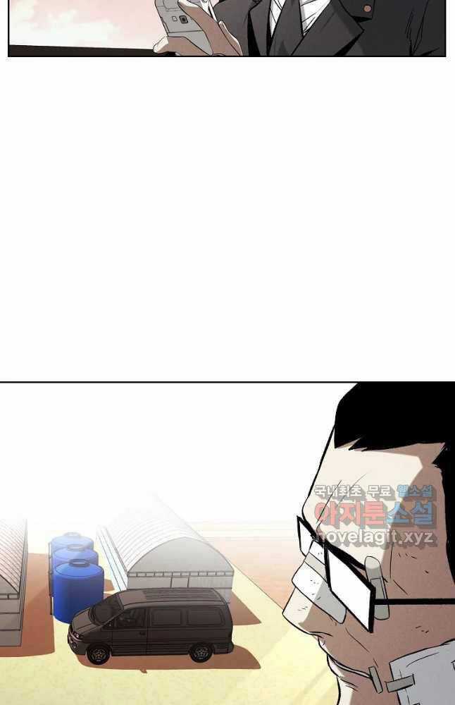 Kẻ Bất Bại Chapter 38 trang 30