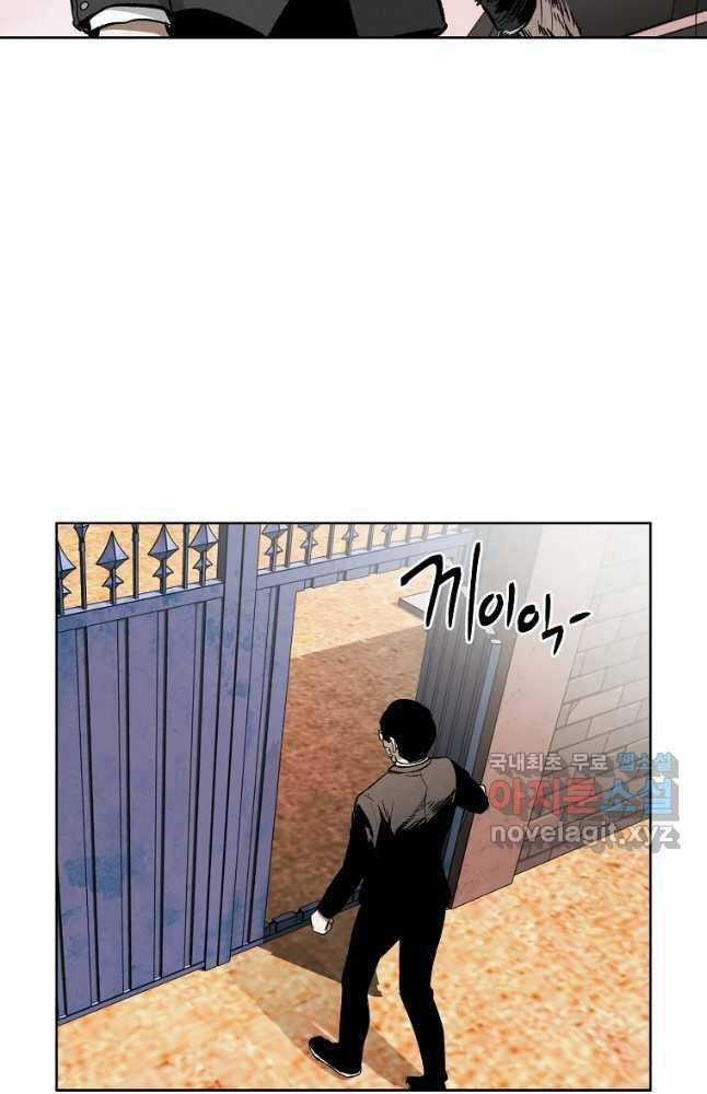 Kẻ Bất Bại Chapter 38 trang 34