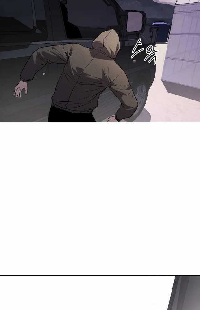 Kẻ Bất Bại Chapter 38 trang 6