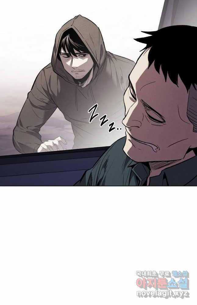 Kẻ Bất Bại Chapter 38 trang 7