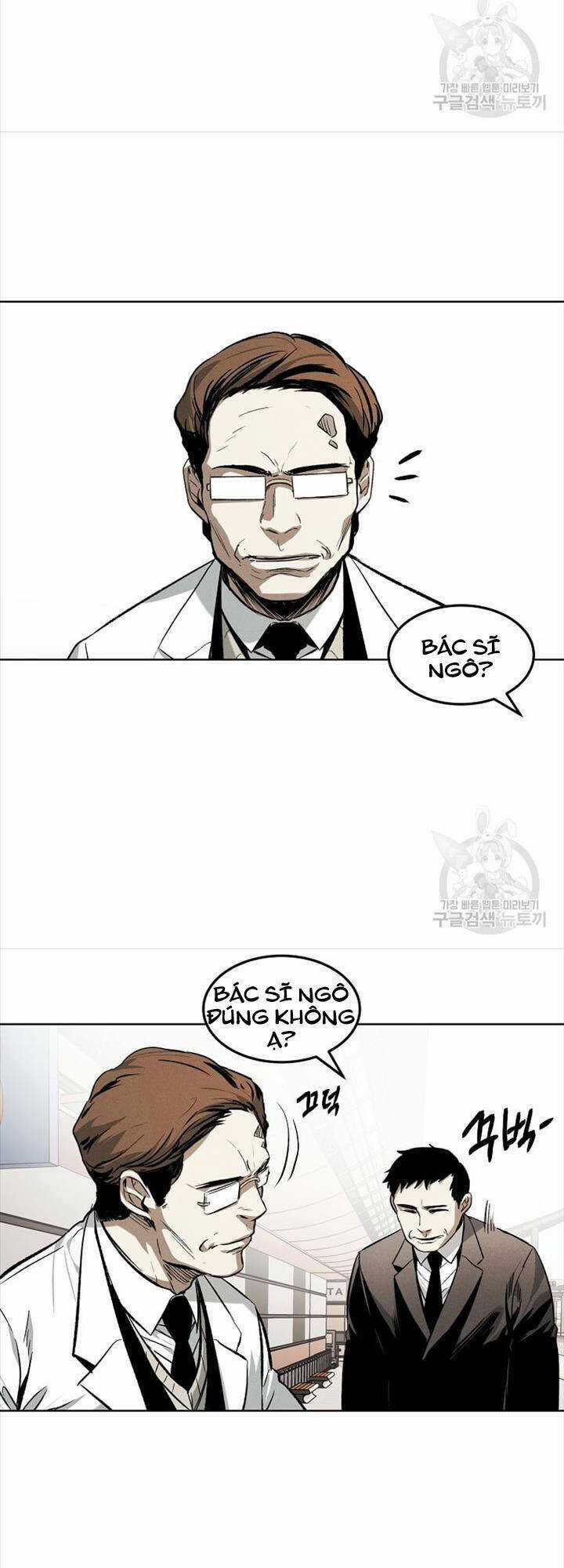 Kẻ Bất Bại Chapter 39 trang 2