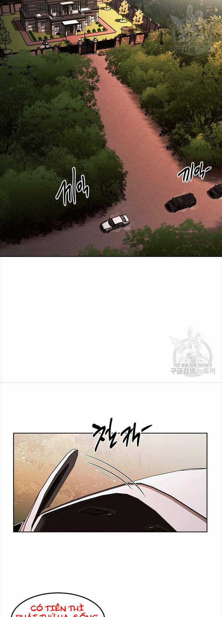 Kẻ Bất Bại Chapter 39 trang 8