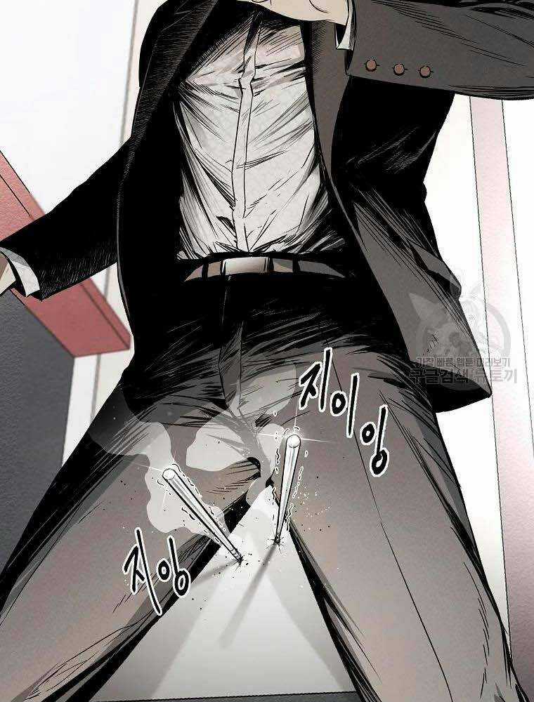 Kẻ Bất Bại Chapter 4 trang 100