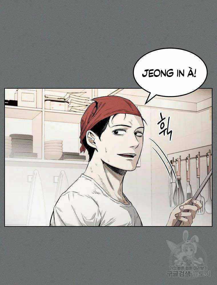 Kẻ Bất Bại Chapter 4 trang 16